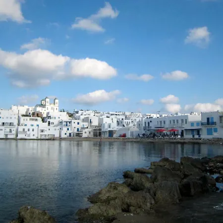 Appartamento Viglakia *