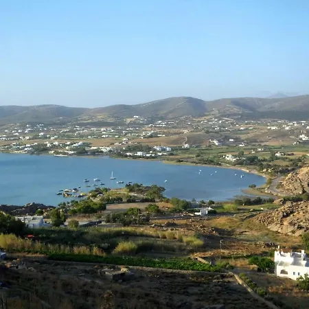 Appartamento Viglakia