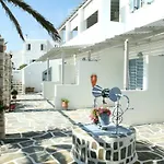 Appartement Viglakia *
