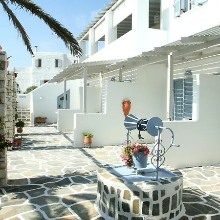 شقة Viglakia *